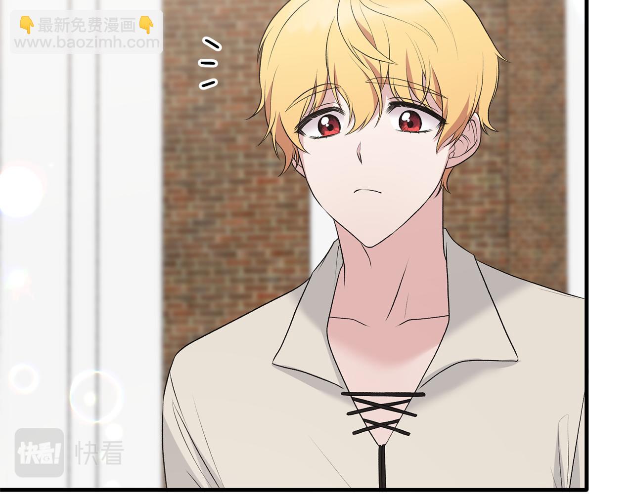 ☕安吉拉的谎言 第78话 请多指教 第42页
