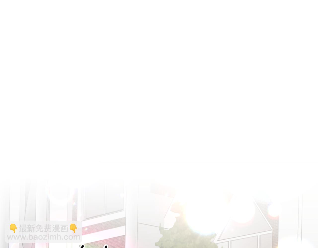 ☕安吉拉的谎言 第78话 请多指教 第43页