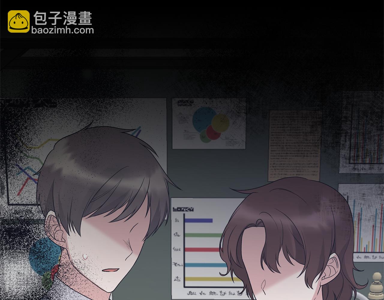 ☕安吉拉的谎言 第80话 传闻 第22页