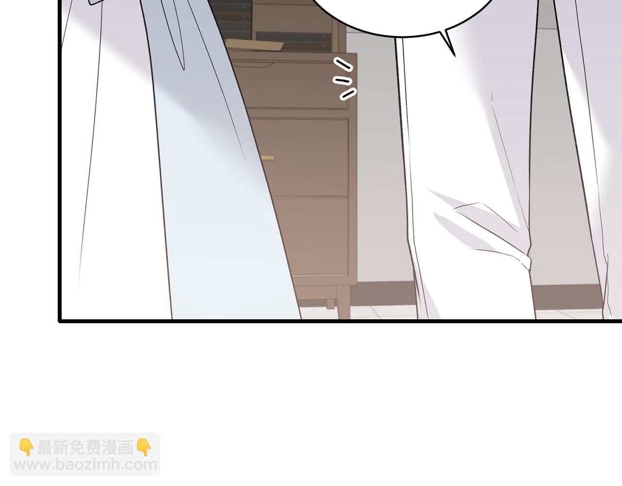 ☕安吉拉的谎言 第80话 传闻 第26页