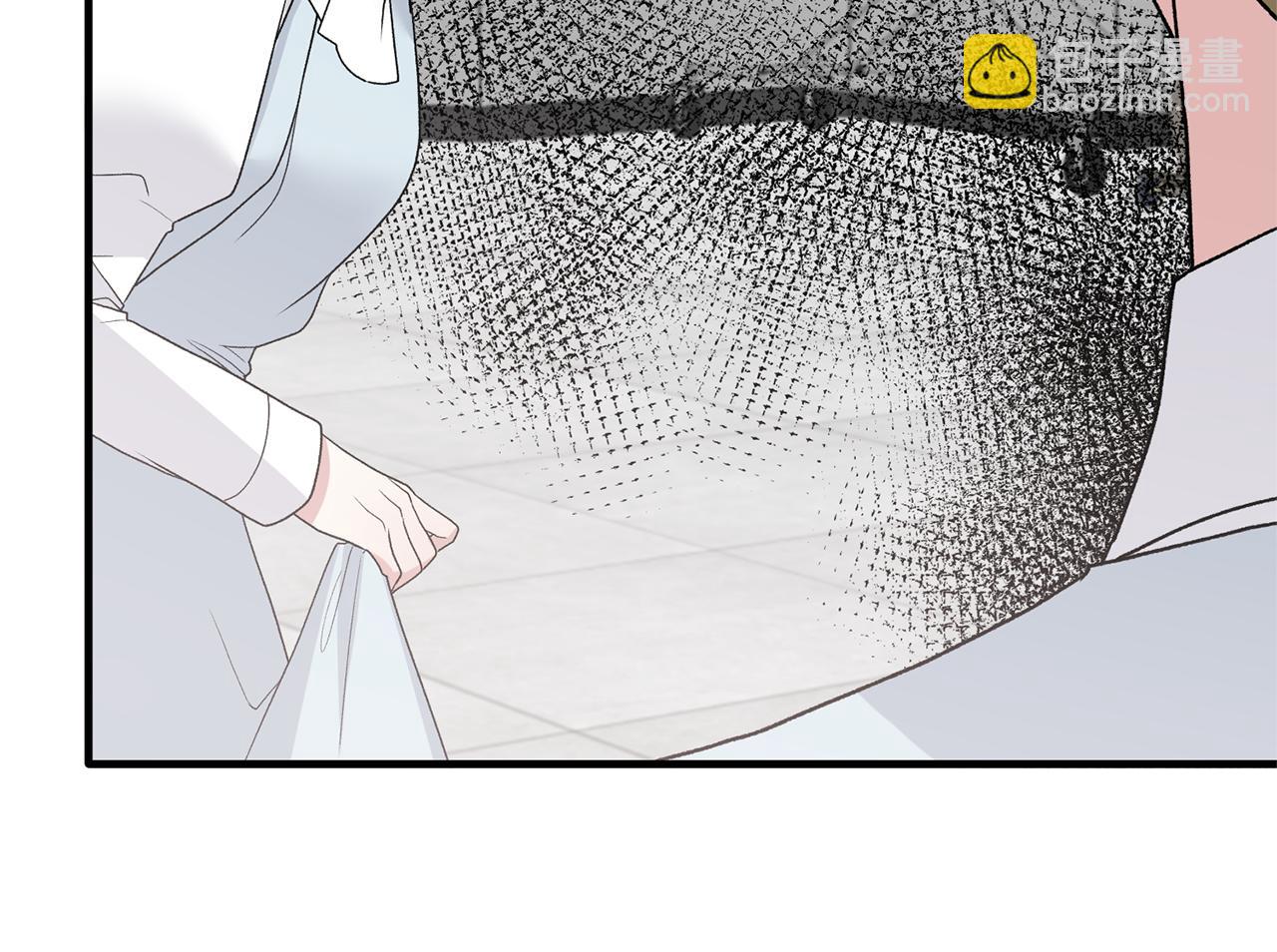 ☕安吉拉的谎言 第80话 传闻 第40页