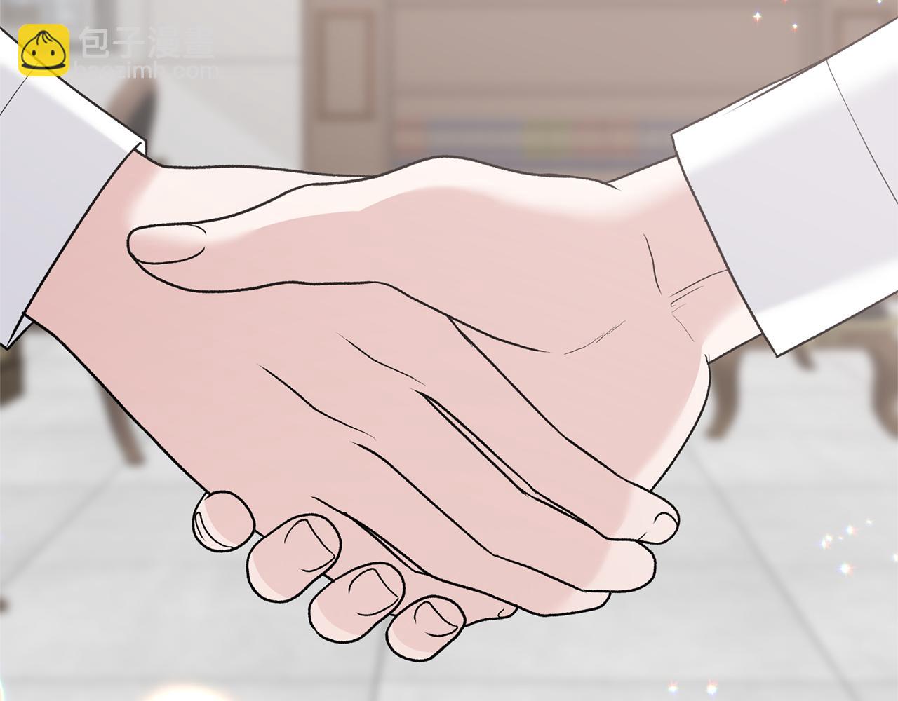 ☕安吉拉的谎言 第80话 传闻 第48页