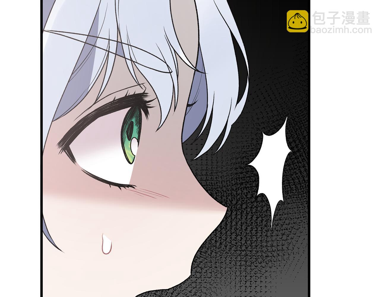 ☕安吉拉的谎言 第80话 传闻 第50页