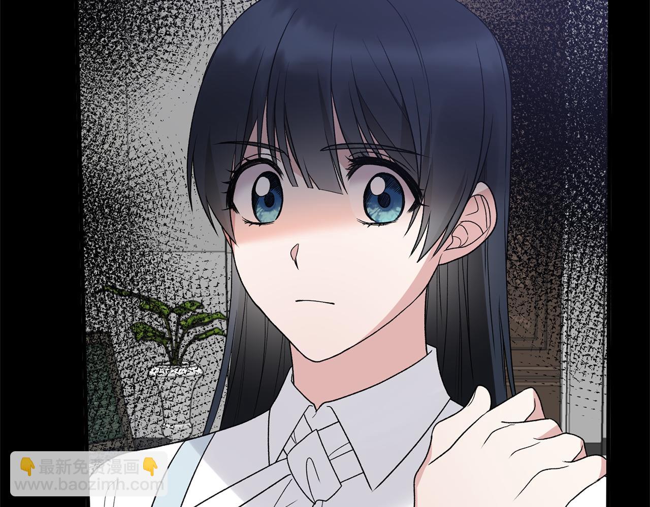 ☕安吉拉的谎言 第80话 传闻 第9页