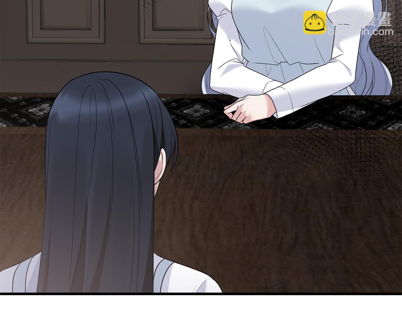 ☕安吉拉的谎言 第82话 解围 第10页