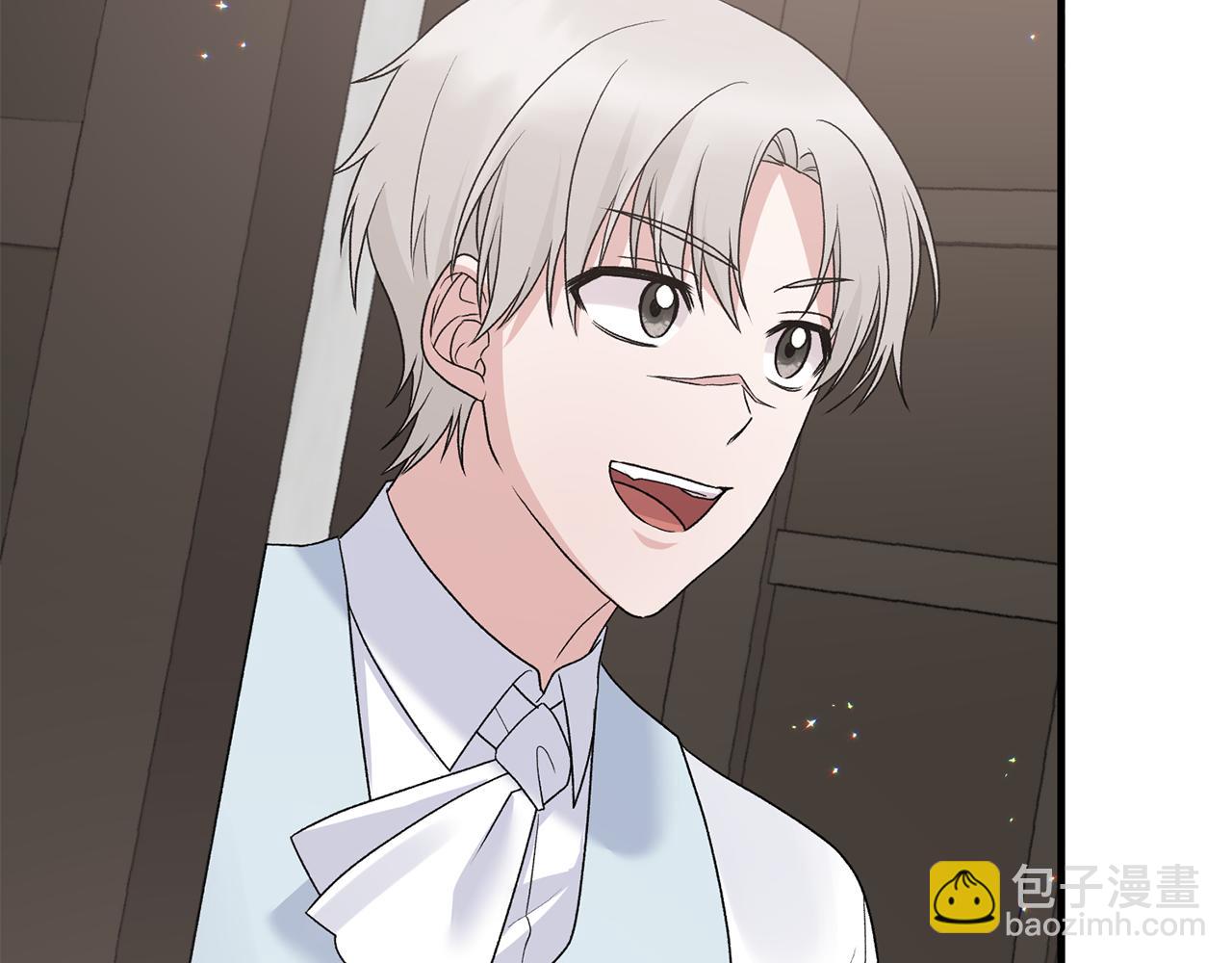 ☕安吉拉的谎言 第82话 解围 第29页