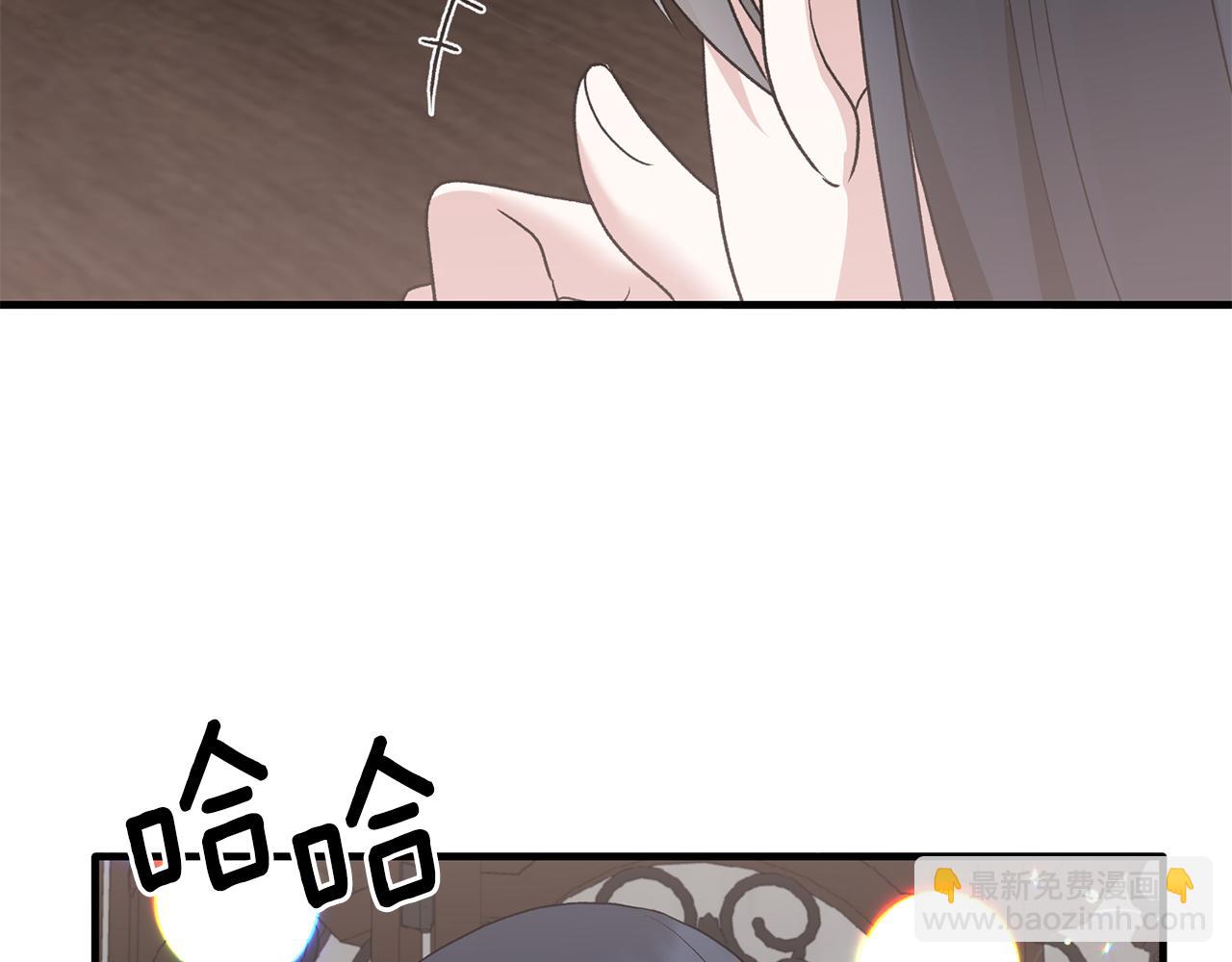 ☕安吉拉的谎言 第82话 解围 第49页