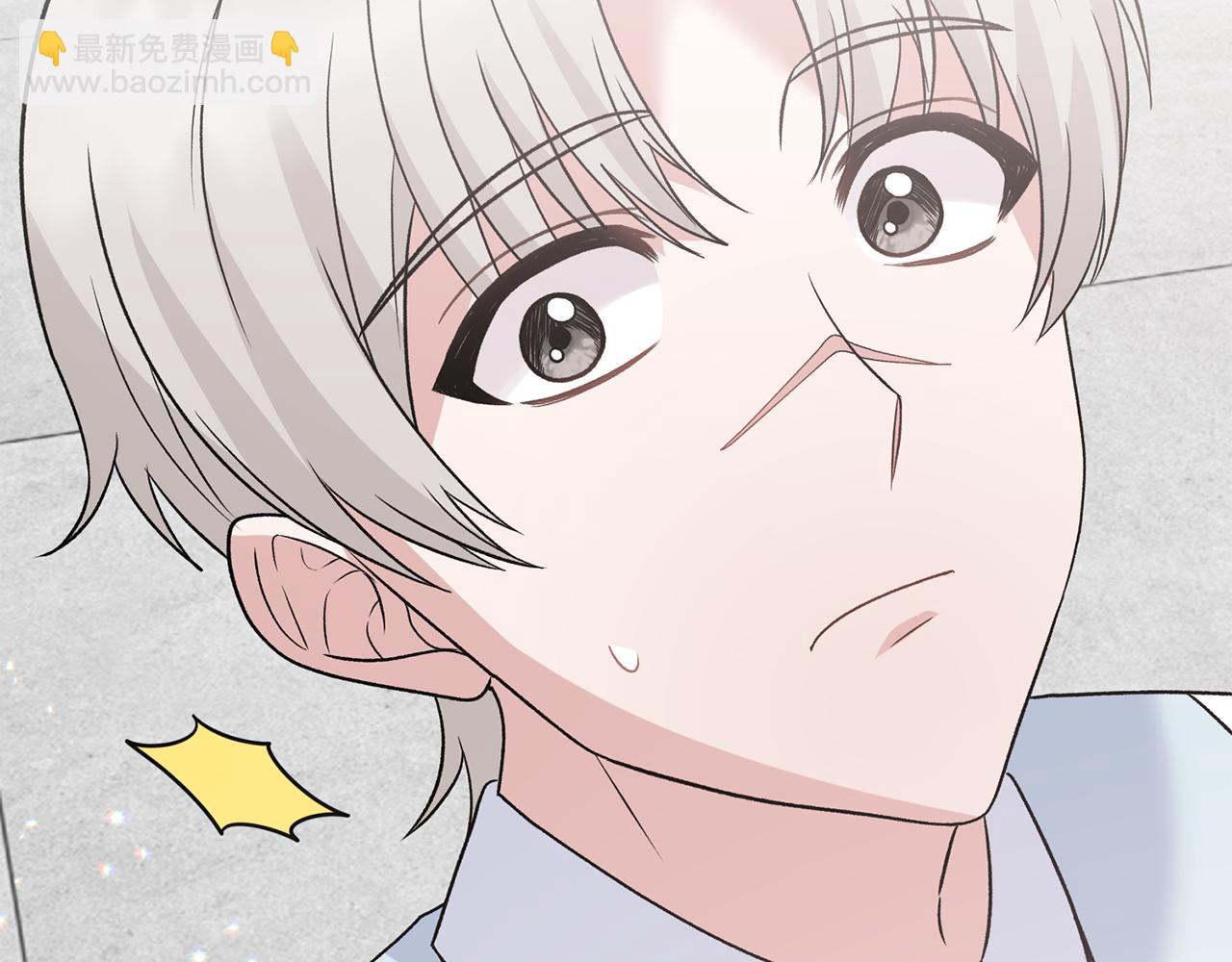 ☕安吉拉的谎言 第84话 可疑的药草 第11页
