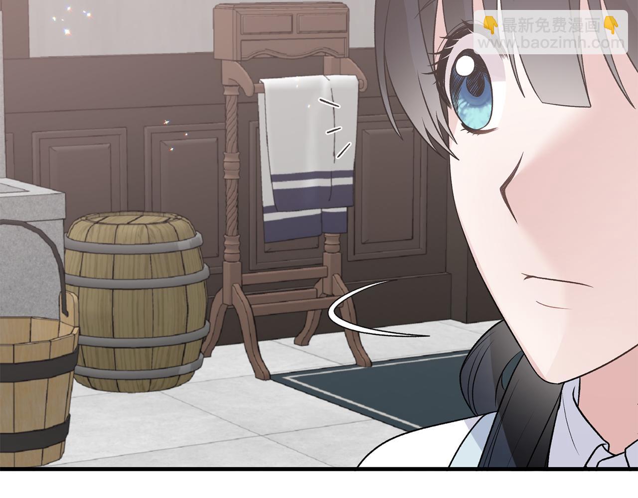 ☕安吉拉的谎言 第84话 可疑的药草 第24页