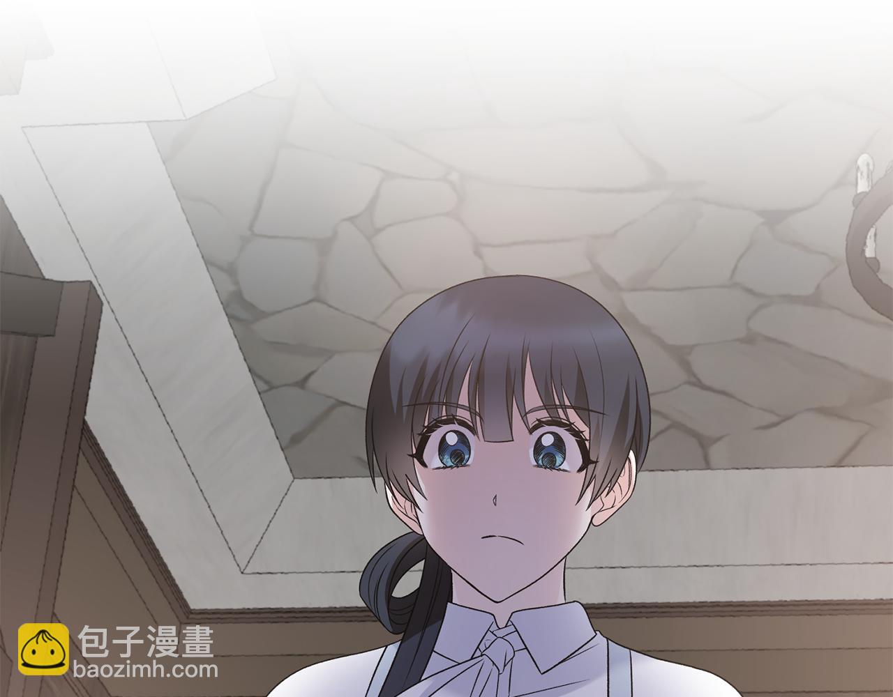 ☕安吉拉的谎言 第84话 可疑的药草 第40页