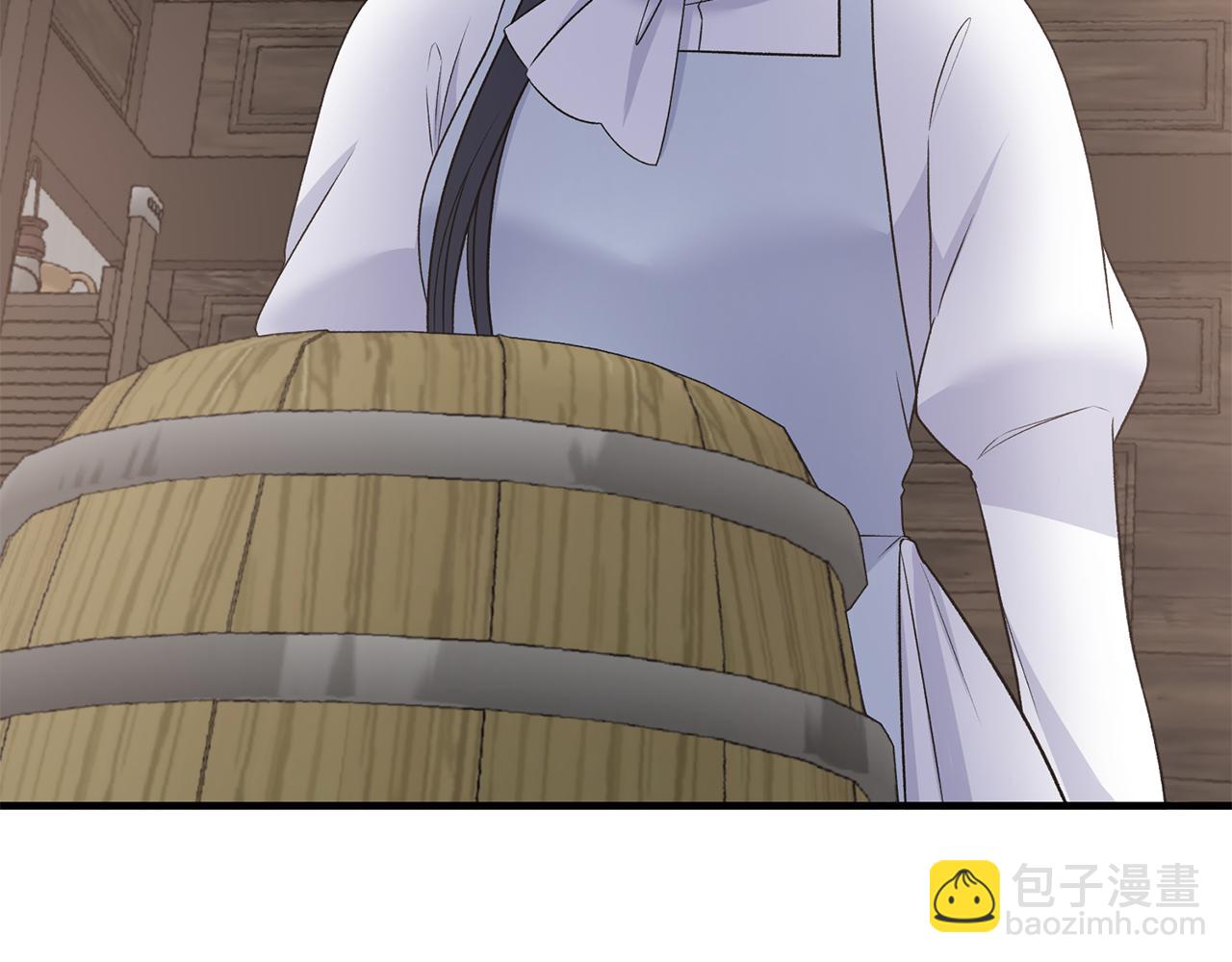 ☕安吉拉的谎言 第84话 可疑的药草 第41页