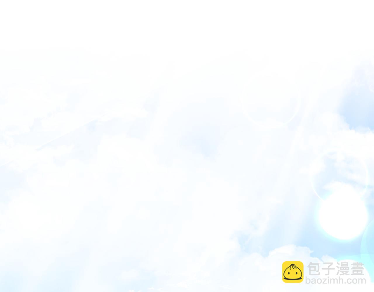 ☕安吉拉的谎言 第84话 可疑的药草 第43页