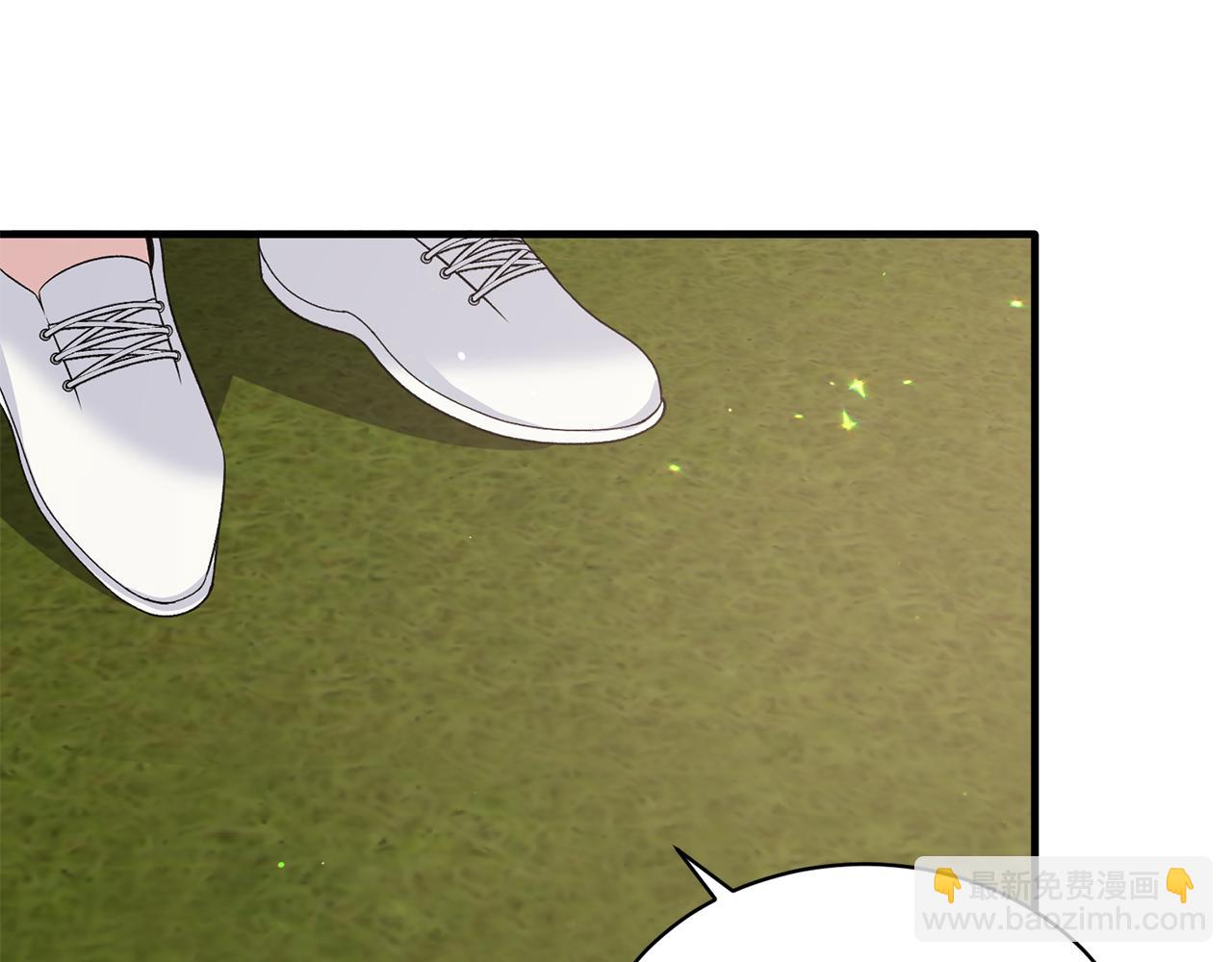 ☕安吉拉的谎言 第84话 可疑的药草 第47页