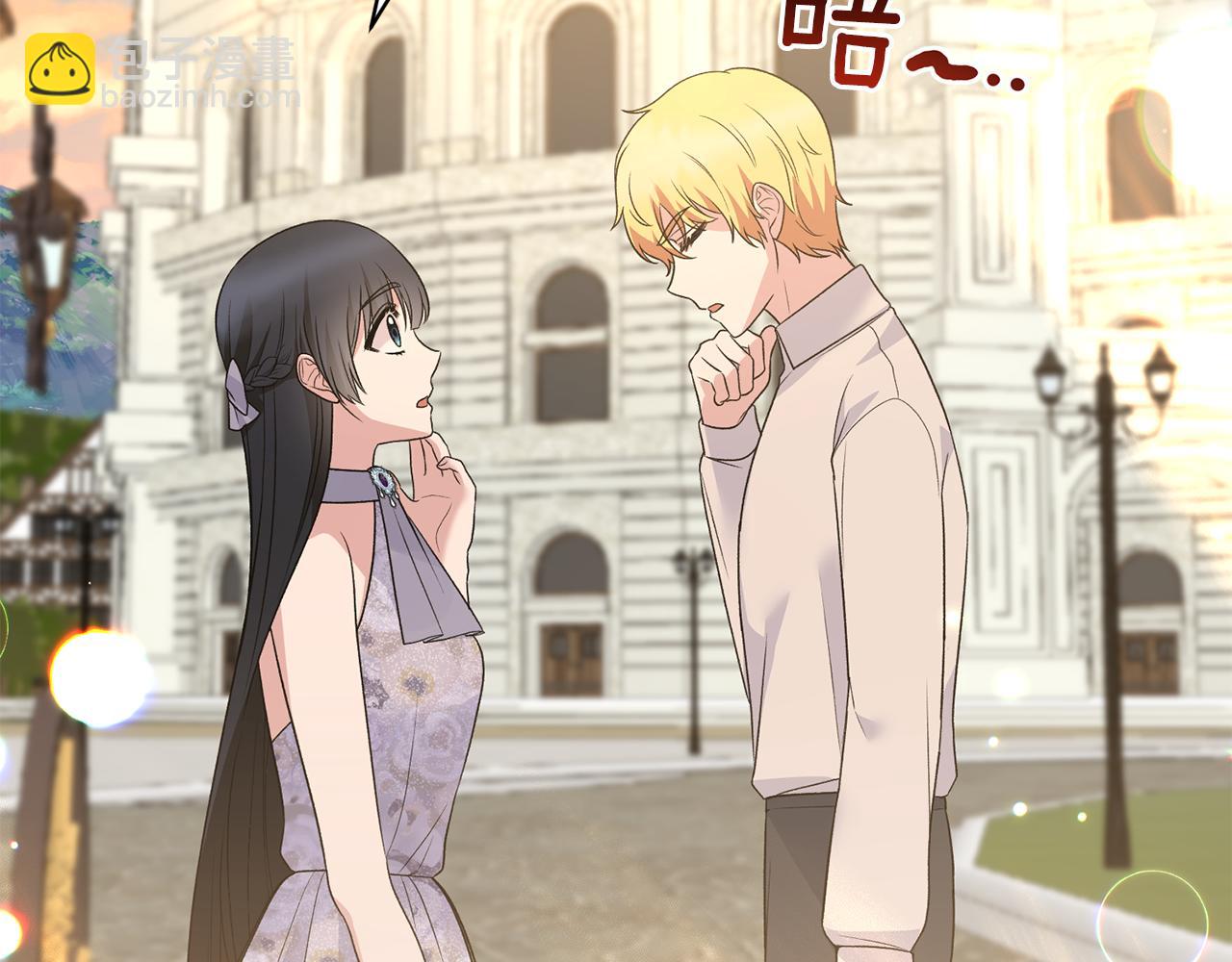 ☕安吉拉的谎言 第86话 童心守护者 第17页