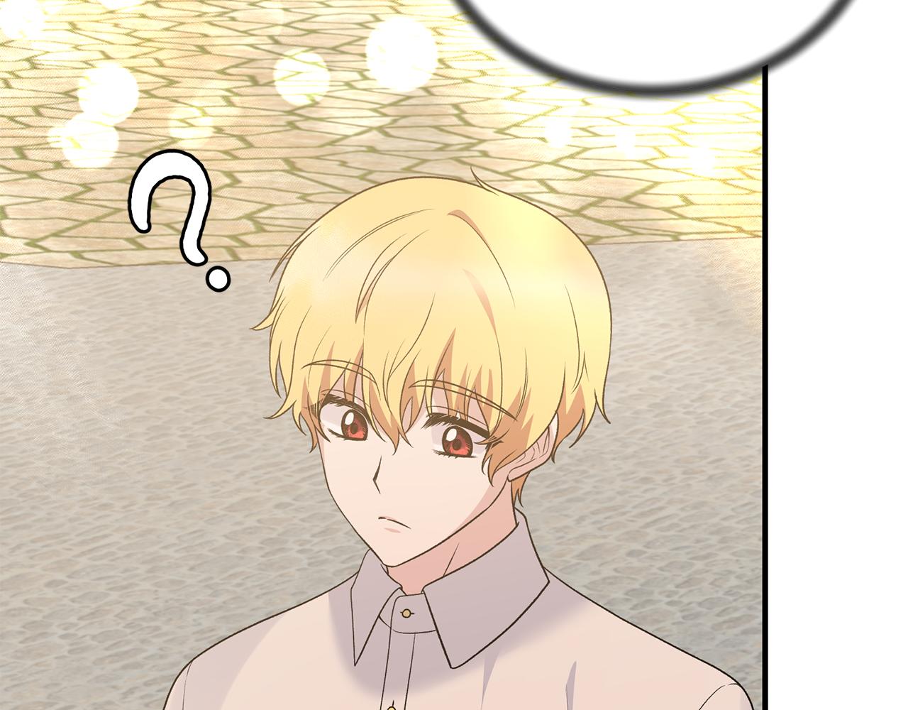 ☕安吉拉的谎言 第86话 童心守护者 第20页