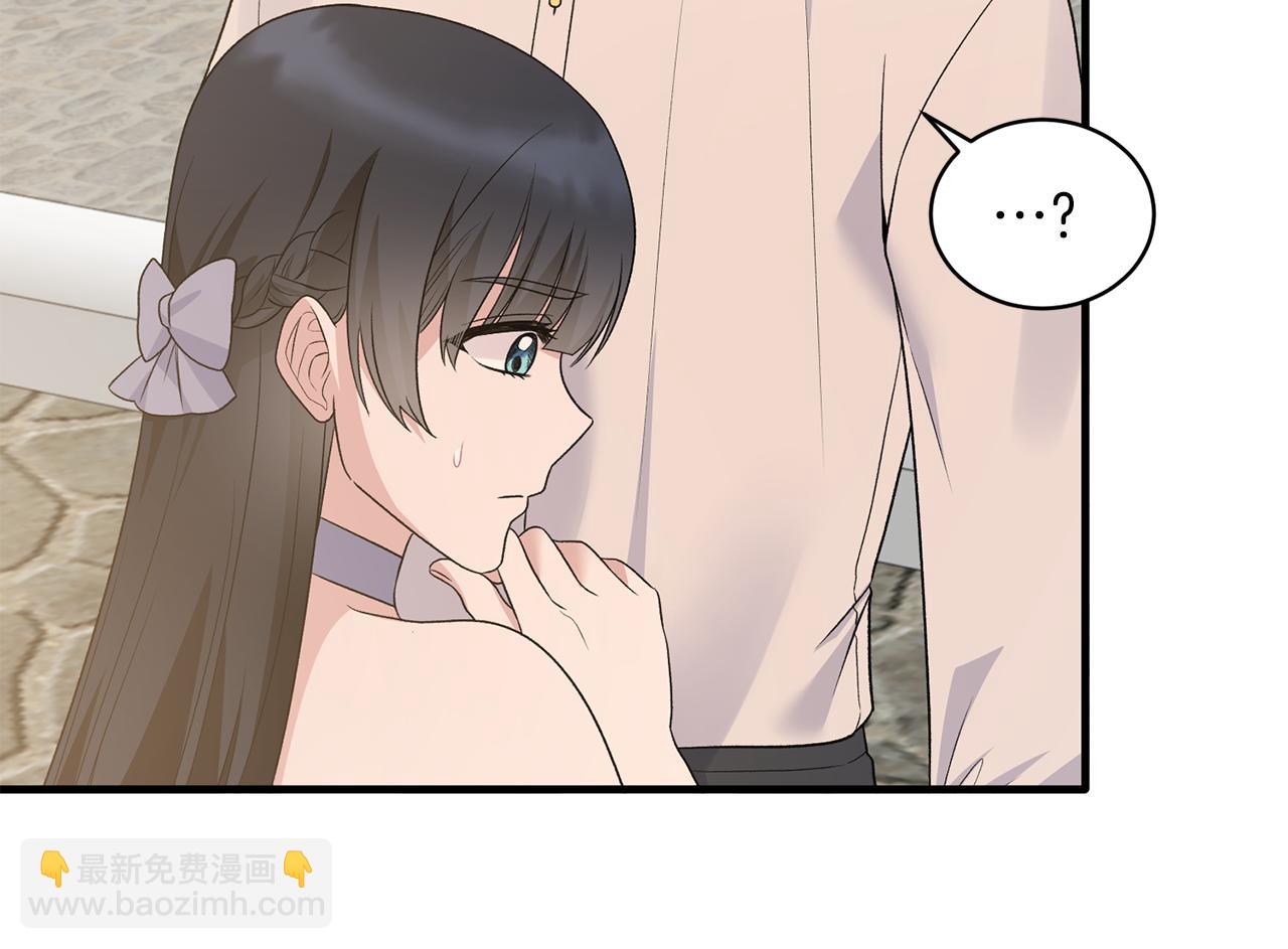 ☕安吉拉的谎言 第86话 童心守护者 第21页