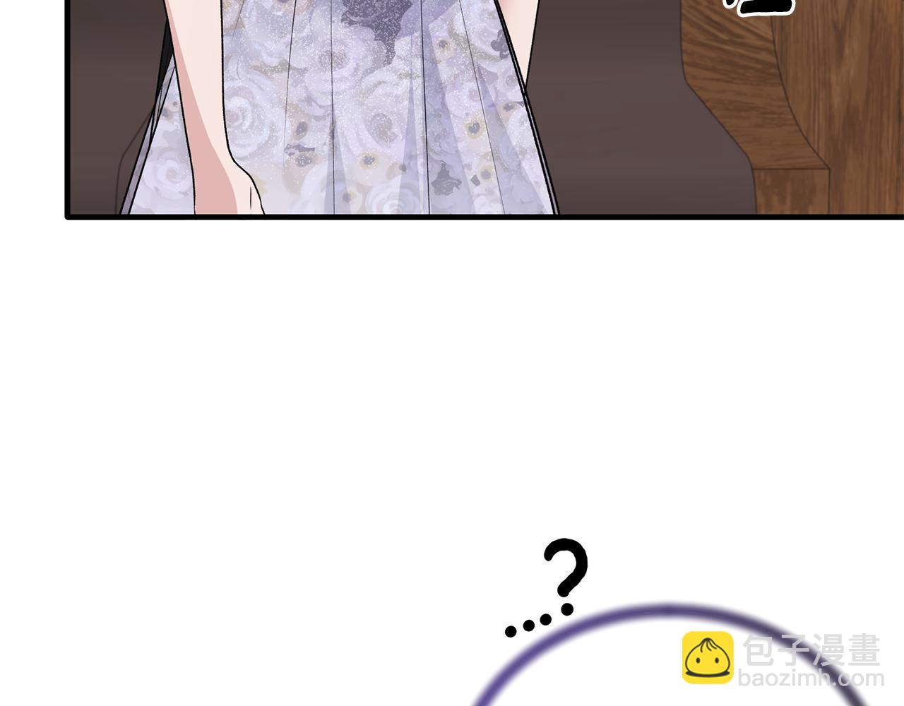 ☕安吉拉的谎言 第86话 童心守护者 第34页