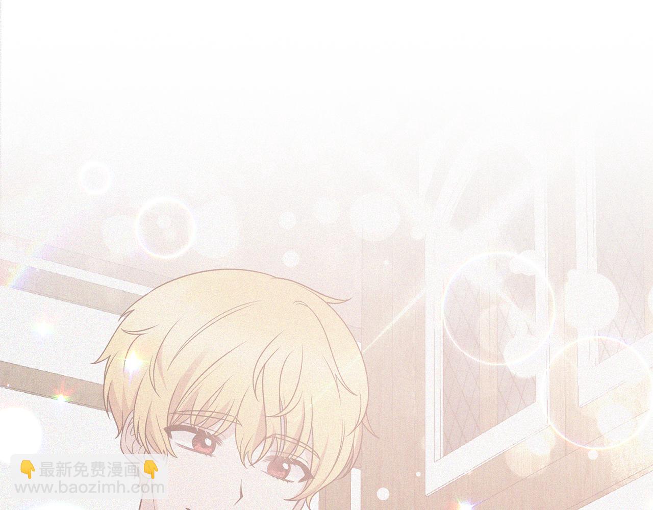 ☕安吉拉的谎言 第86话 童心守护者 第5页