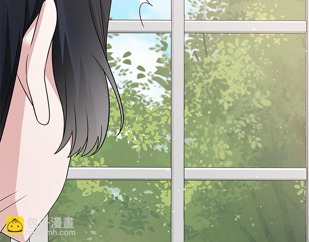 ☕安吉拉的谎言 第88话 真情告白 第15页