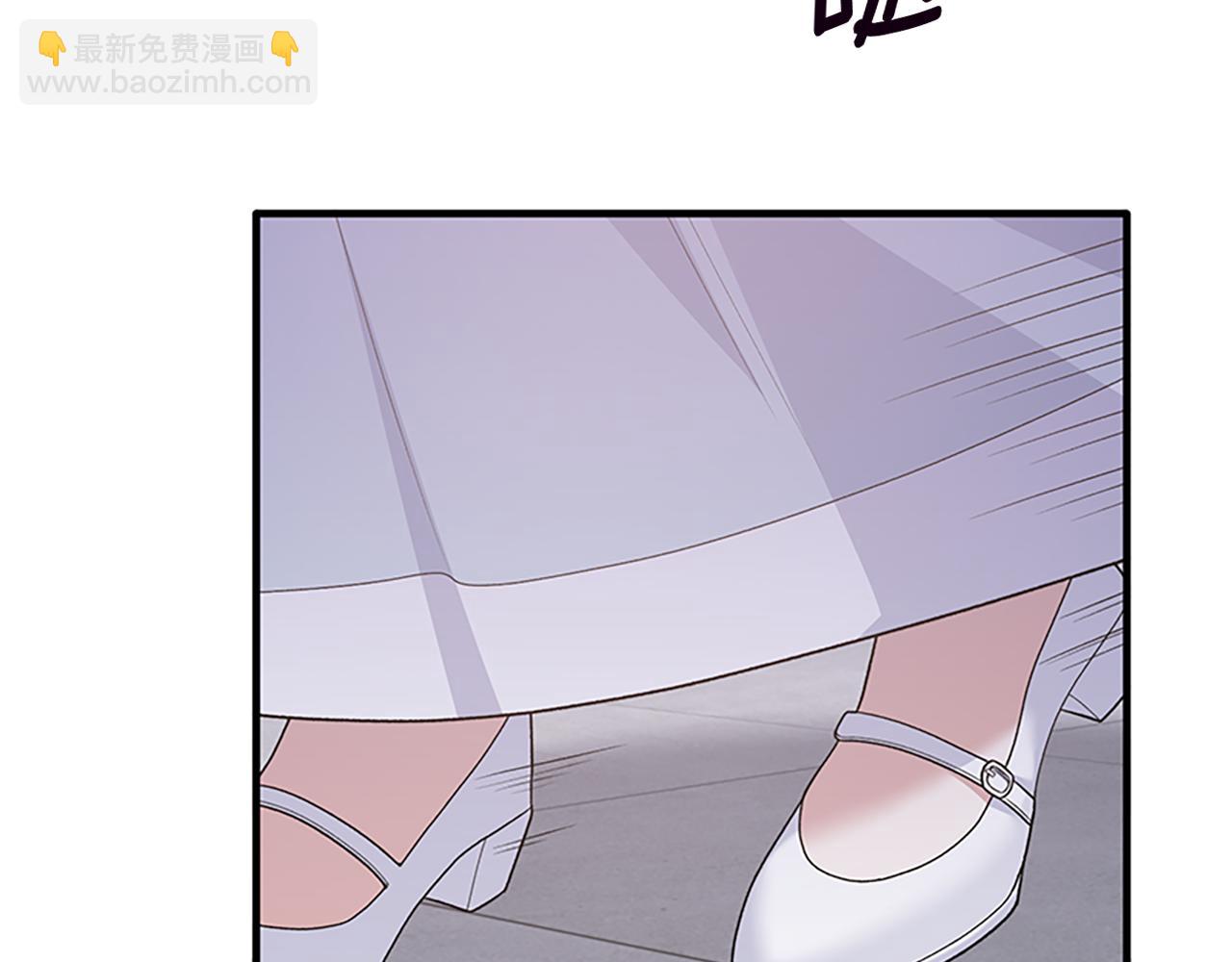 ☕安吉拉的谎言 第88话 真情告白 第33页