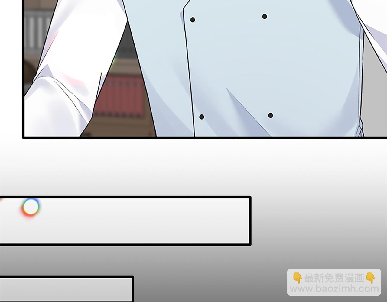 ☕安吉拉的谎言 第88话 真情告白 第43页