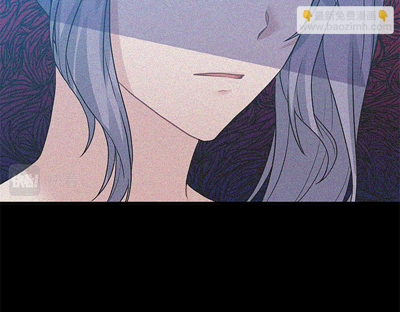 ☕安吉拉的谎言 第88话 真情告白 第50页