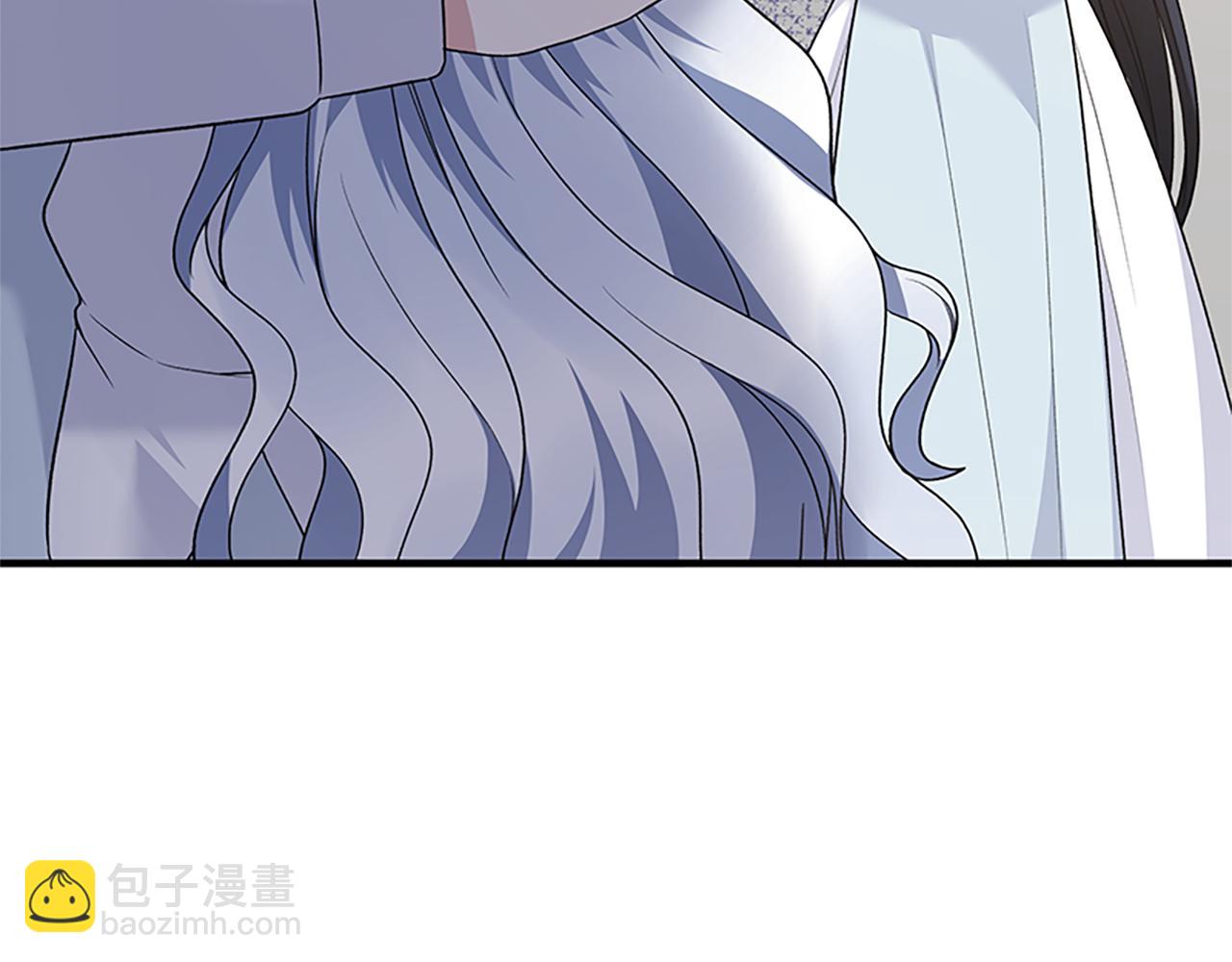 ☕安吉拉的谎言 第88话 真情告白 第7页
