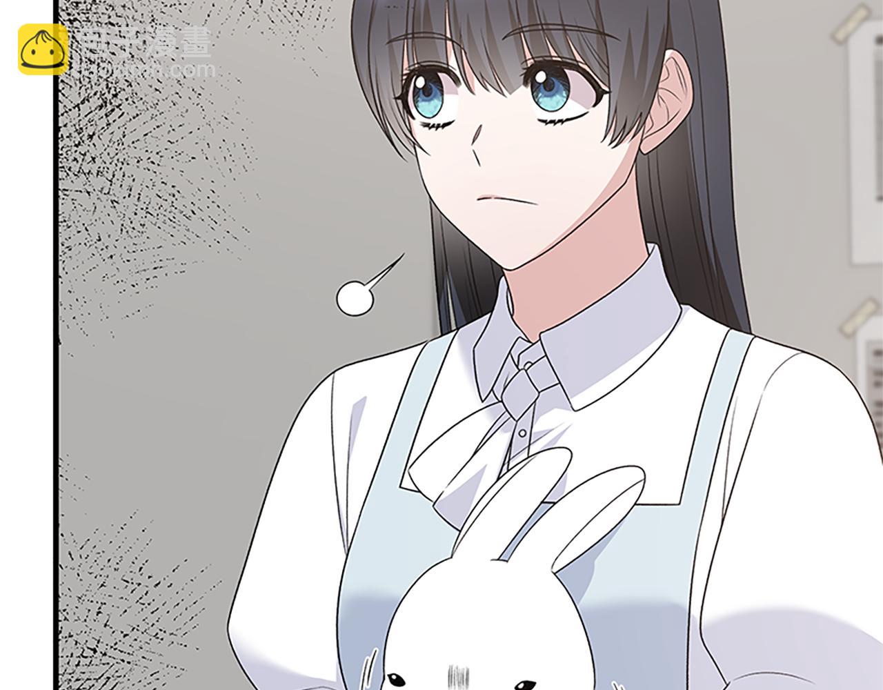 ☕安吉拉的谎言 第88话 真情告白 第9页
