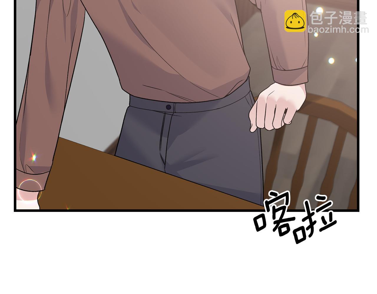 ☕安吉拉的谎言 第90话 魔女后代 第31页
