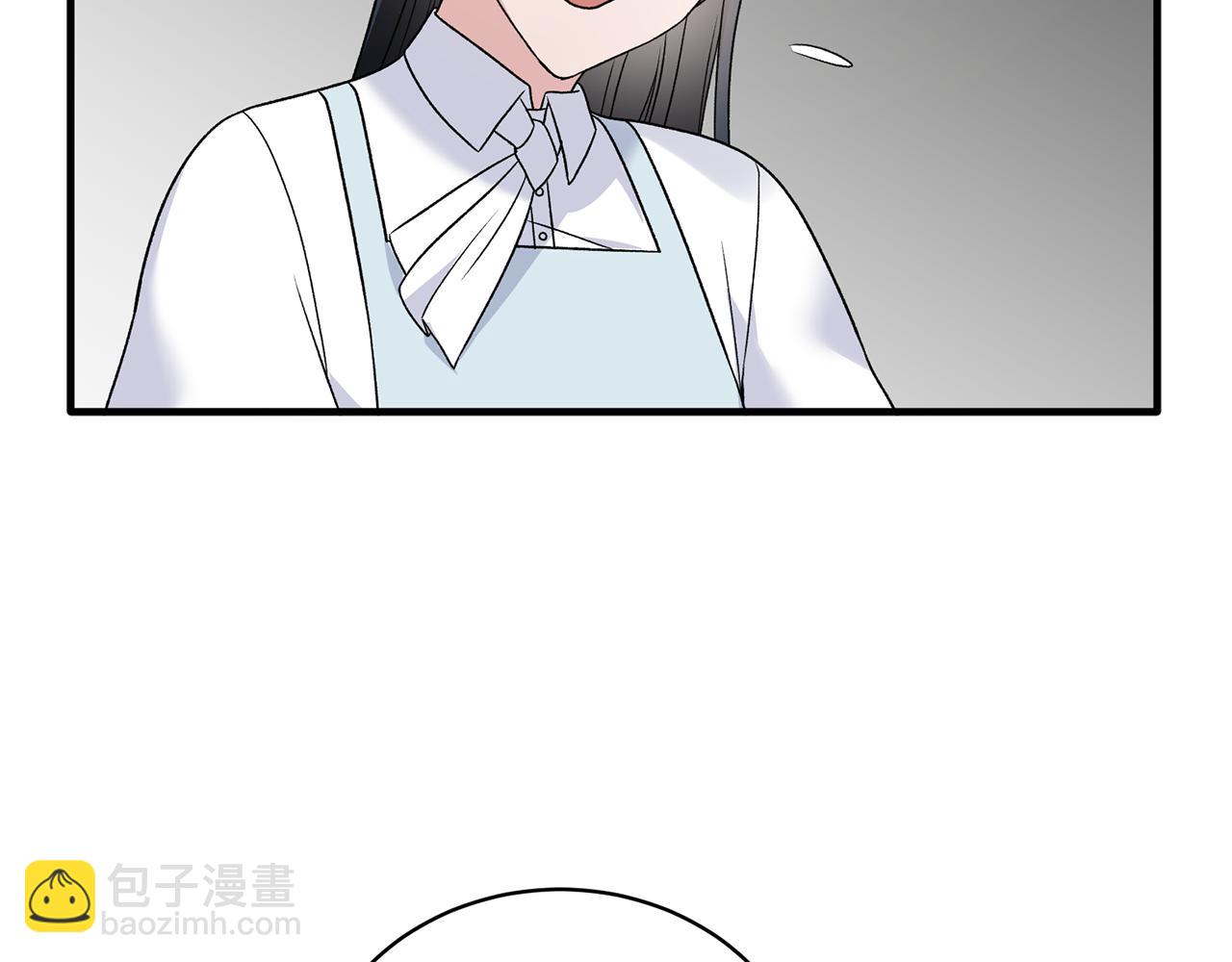 ☕安吉拉的谎言 第90话 魔女后代 第33页