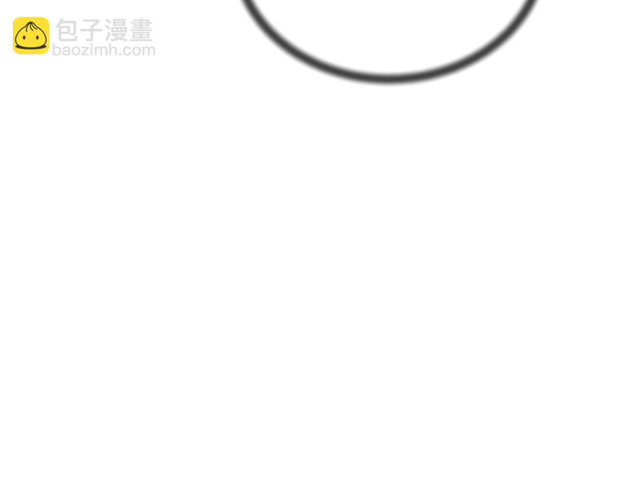 ☕安吉拉的谎言 第90话 魔女后代 第47页