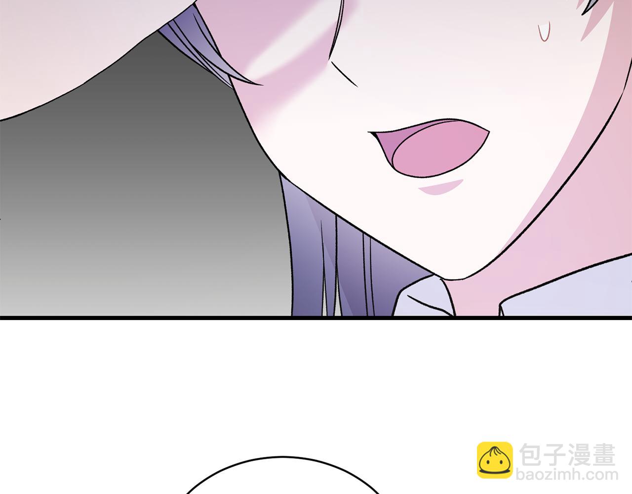 ☕安吉拉的谎言 第90话 魔女后代 第50页