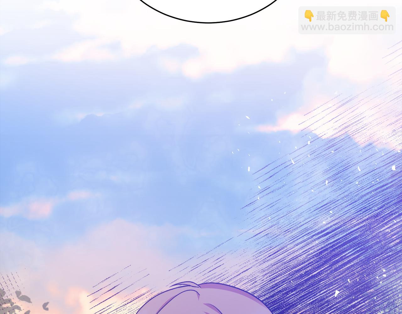 ☕安吉拉的谎言 第90话 魔女后代 第6页