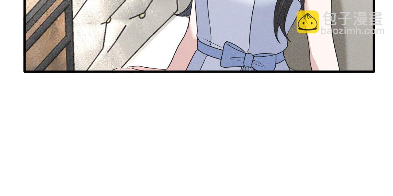 ☕安吉拉的谎言 第92话 失去的记忆 第11页