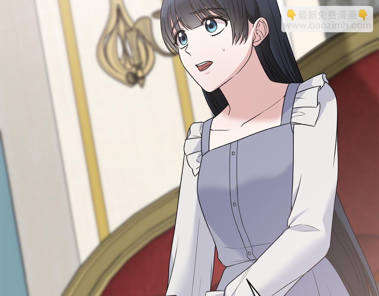 ☕安吉拉的谎言 第92话 失去的记忆 第13页