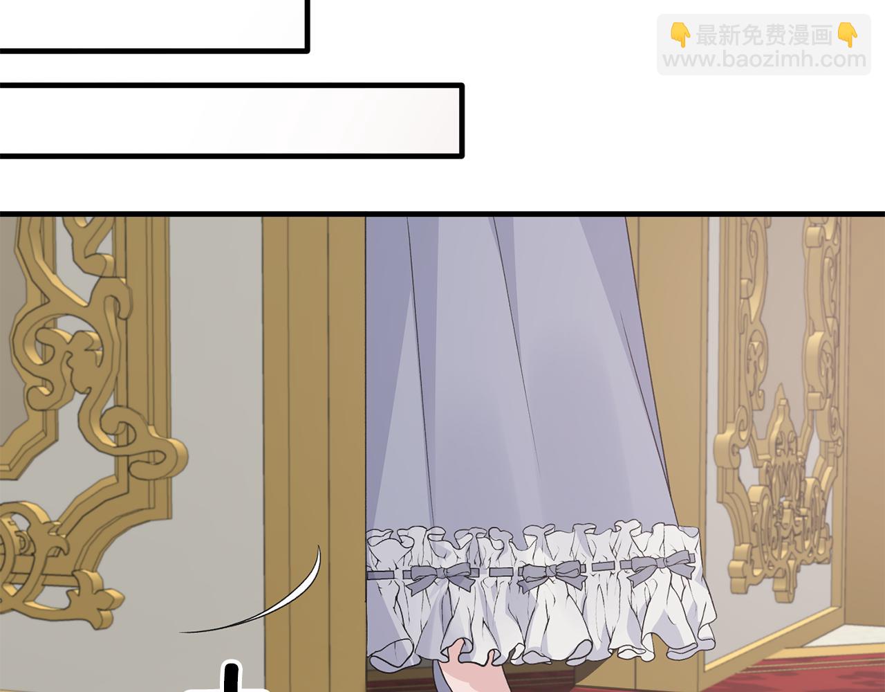 ☕安吉拉的谎言 第92话 失去的记忆 第31页