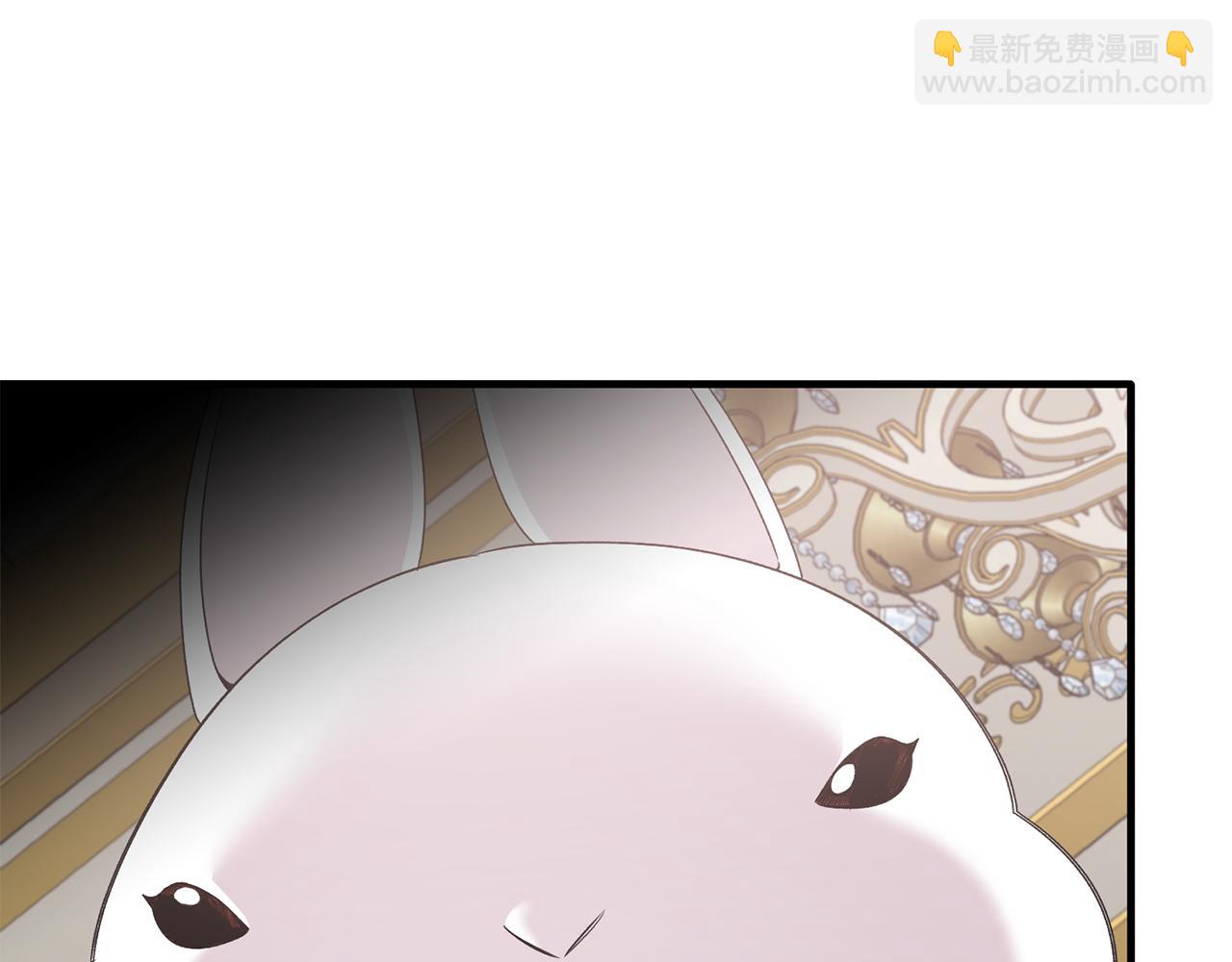 ☕安吉拉的谎言 第92话 失去的记忆 第45页