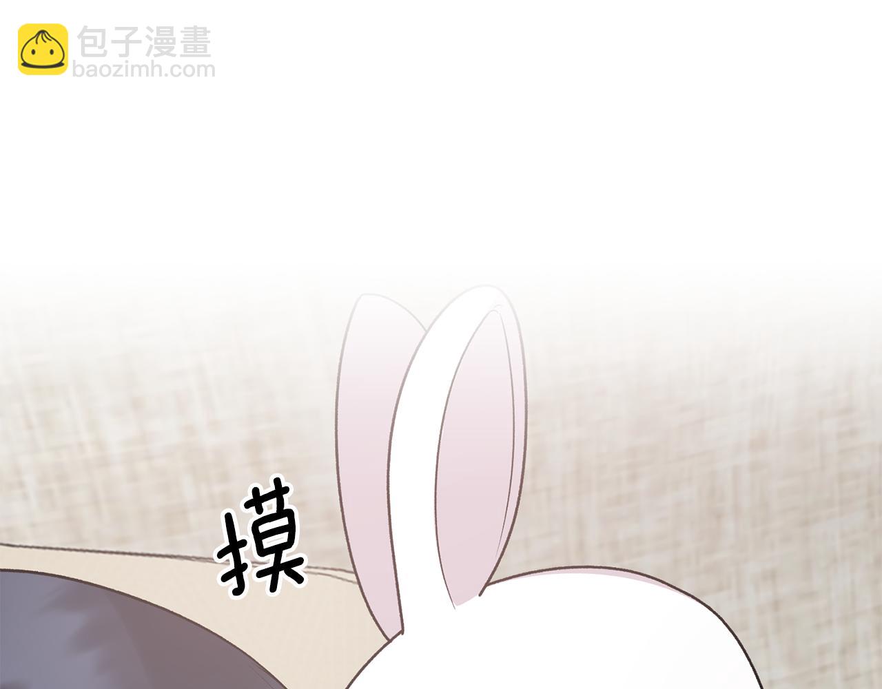 ☕安吉拉的谎言 第92话 失去的记忆 第48页
