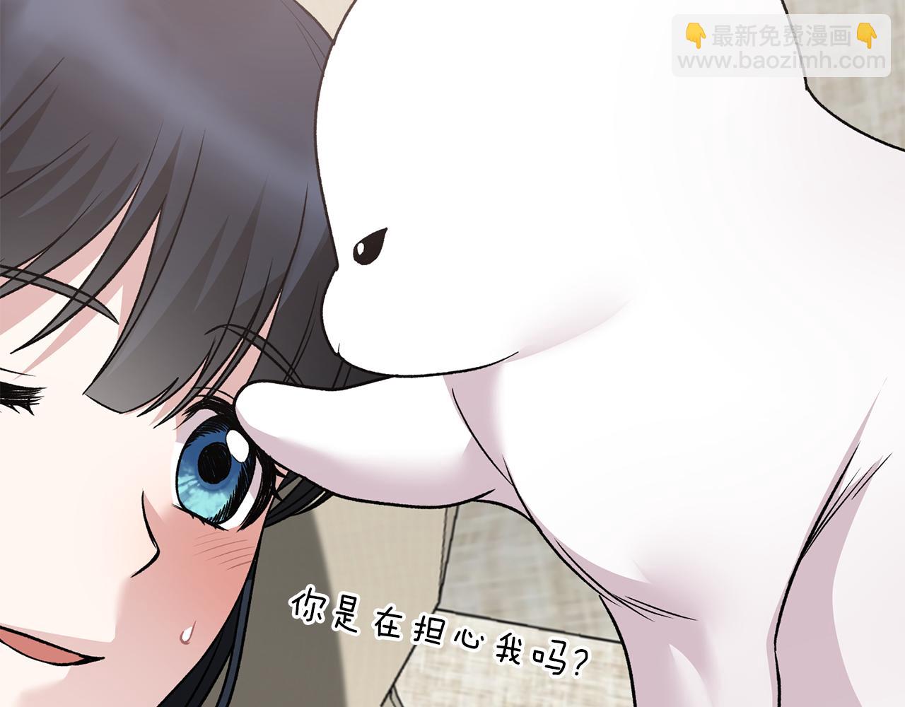 ☕安吉拉的谎言 第92话 失去的记忆 第49页