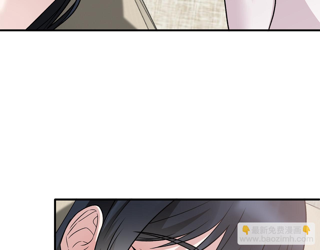 ☕安吉拉的谎言 第92话 失去的记忆 第50页
