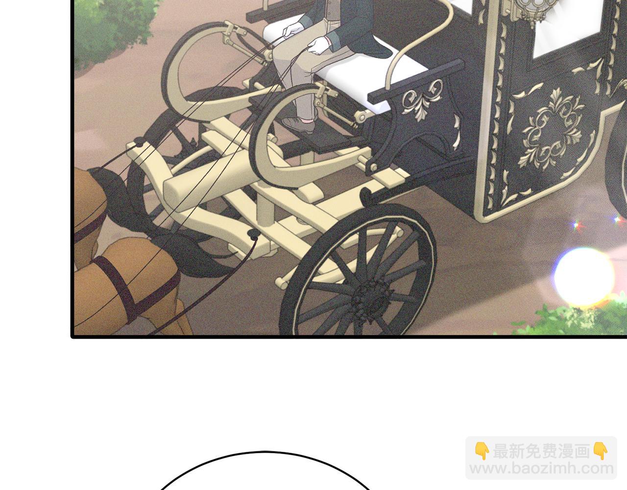 ☕安吉拉的谎言 第92话 失去的记忆 第6页