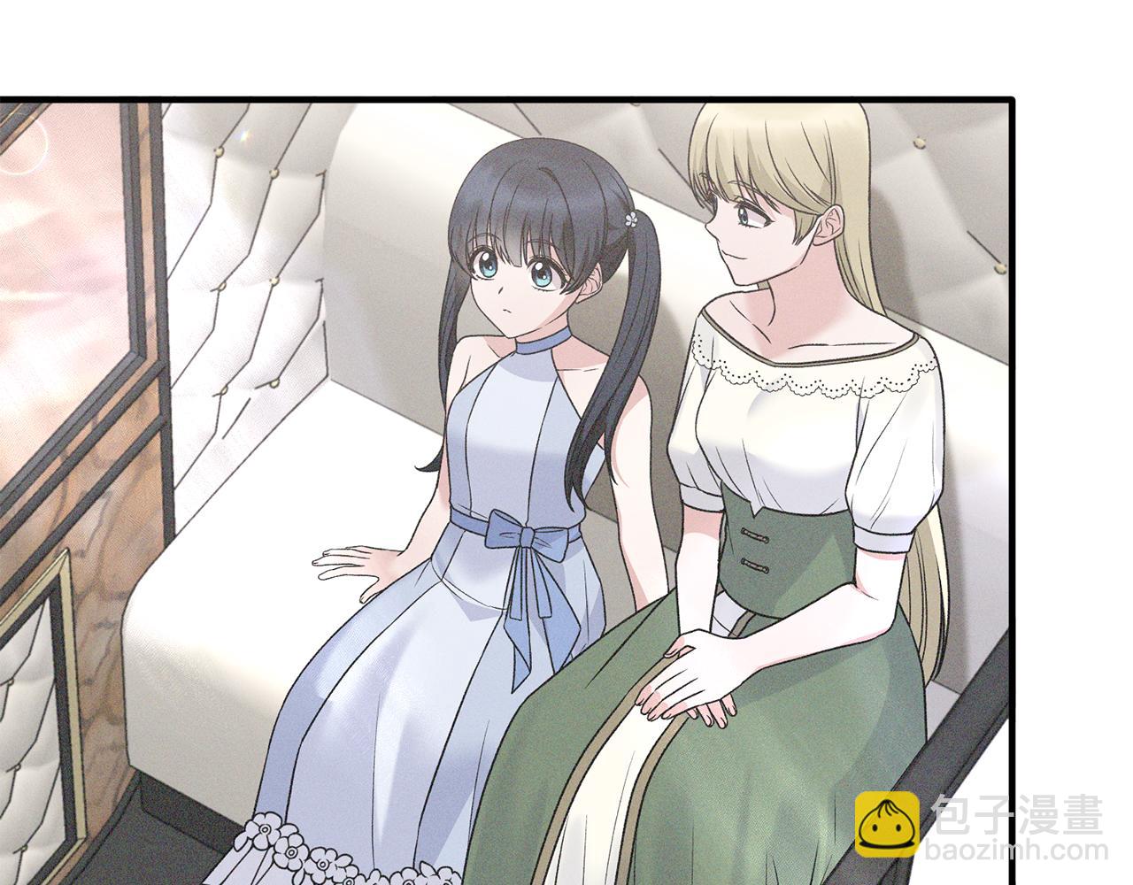 ☕安吉拉的谎言 第92话 失去的记忆 第8页