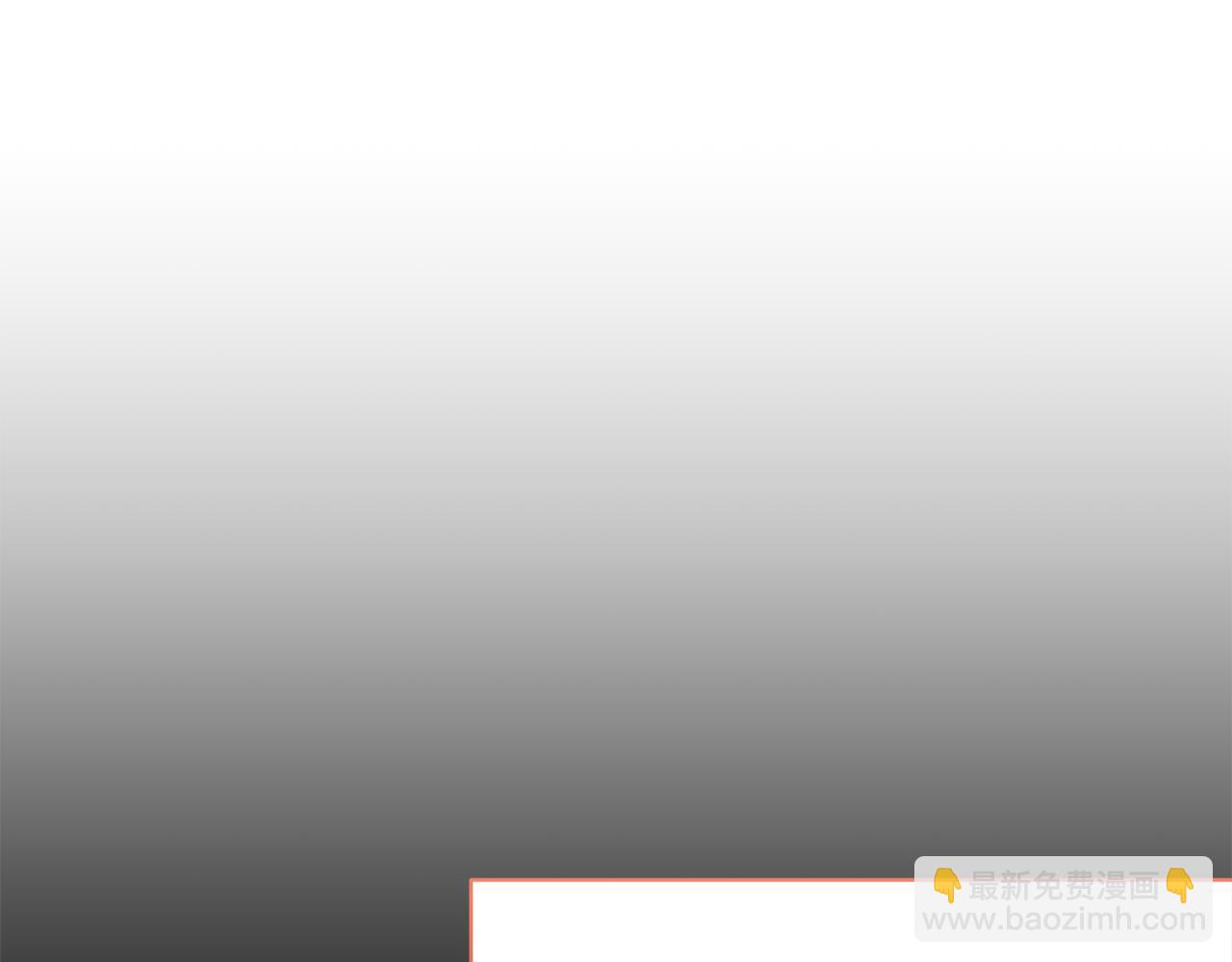 ☕安吉拉的谎言 第94话 公主中毒 第15页