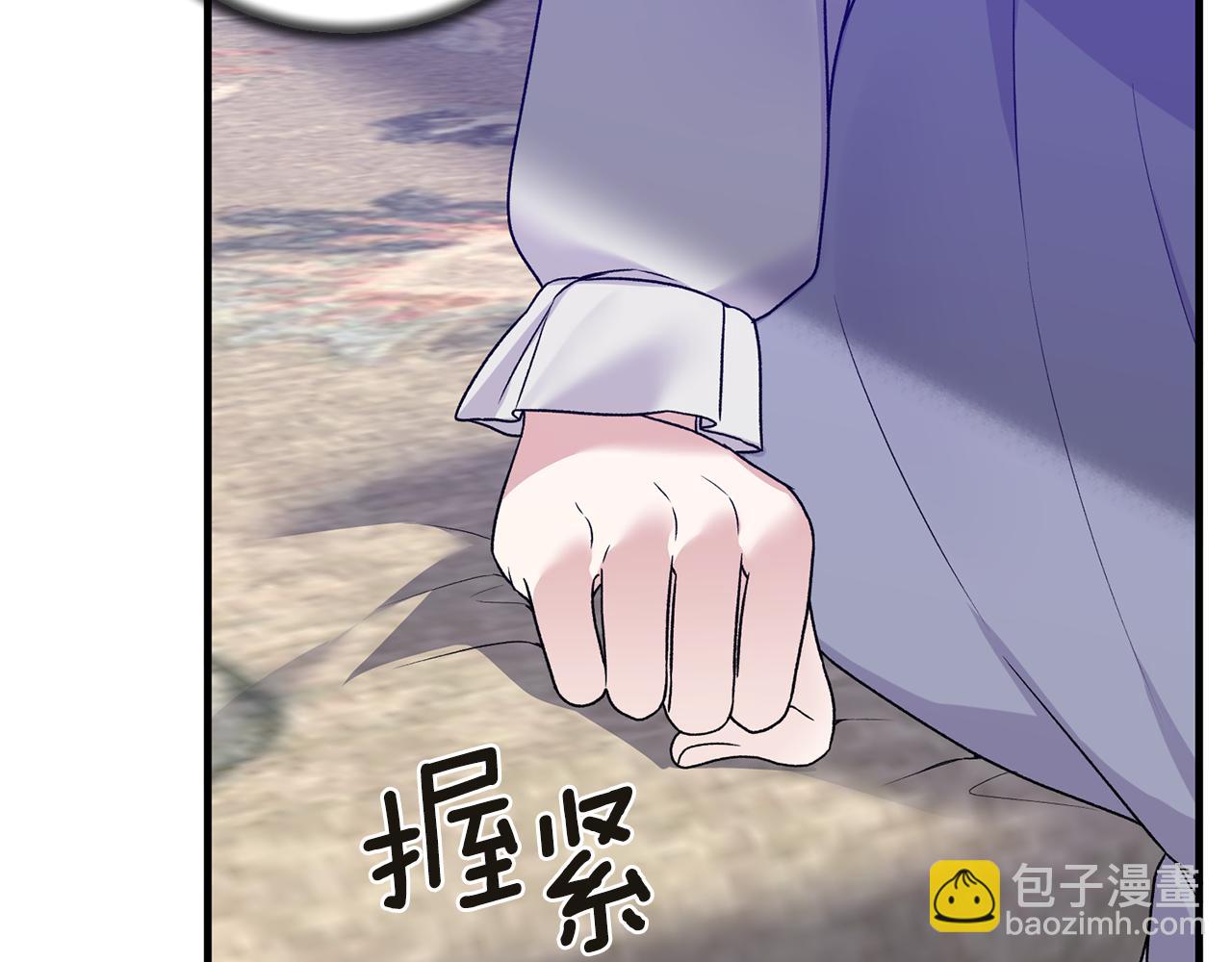 ☕安吉拉的谎言 第94话 公主中毒 第28页