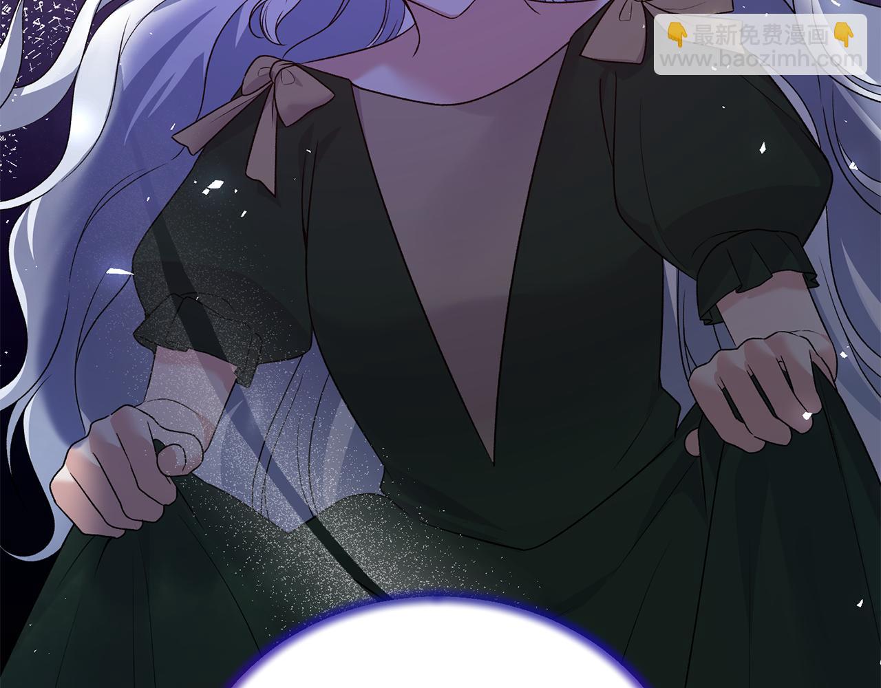 ☕安吉拉的谎言 第94话 公主中毒 第36页