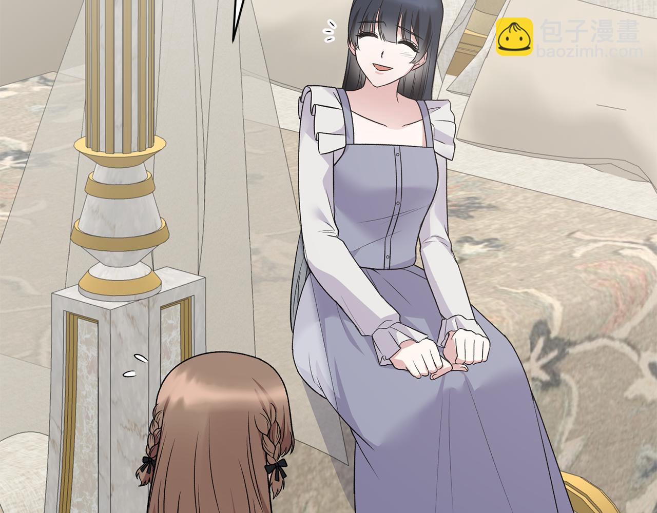 ☕安吉拉的谎言 第94话 公主中毒 第46页