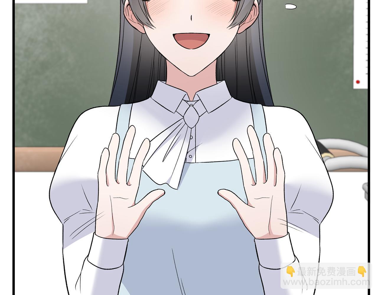 ☕安吉拉的谎言 第96话 “闺蜜”被问责 第14页