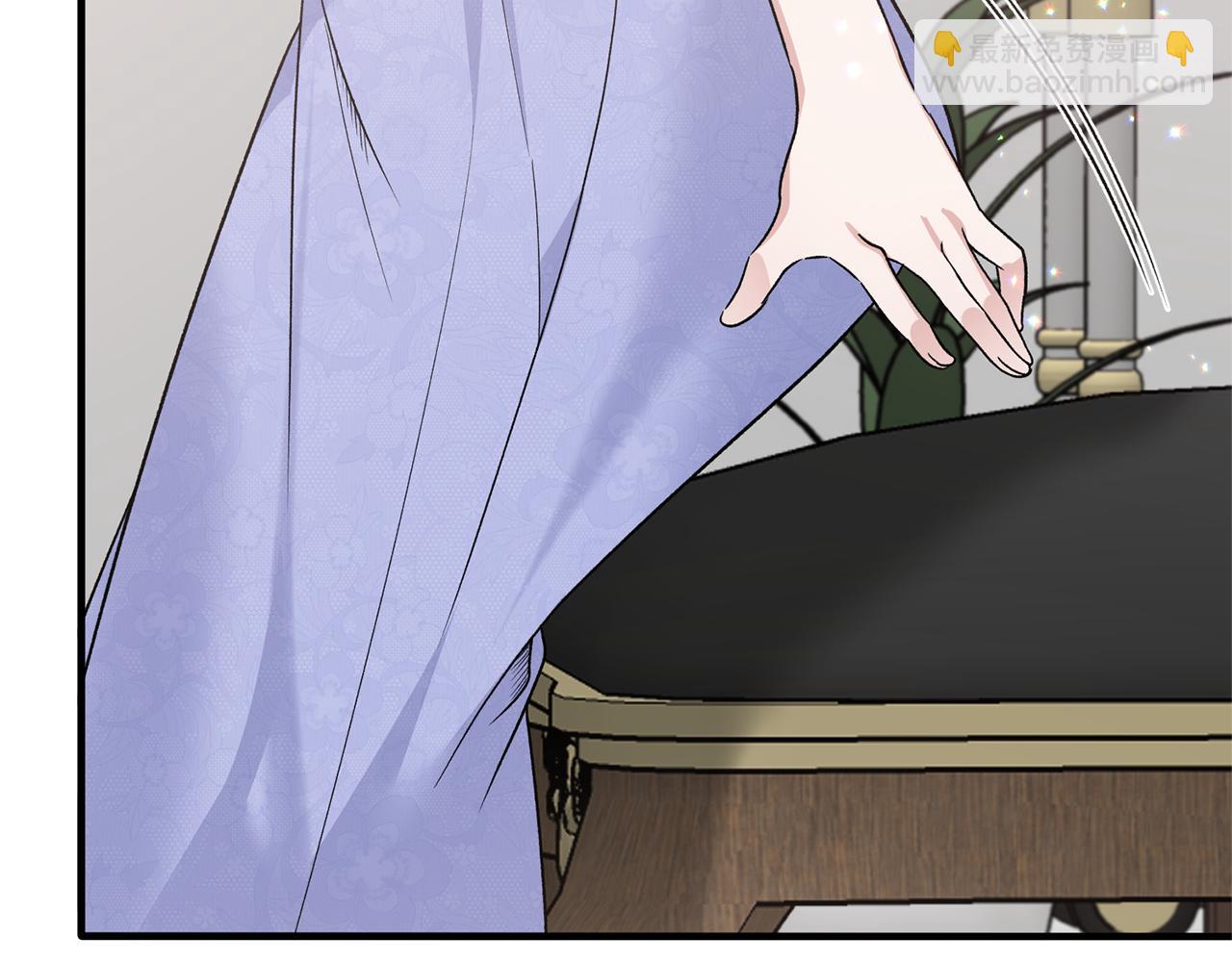 ☕安吉拉的谎言 第96话 “闺蜜”被问责 第20页