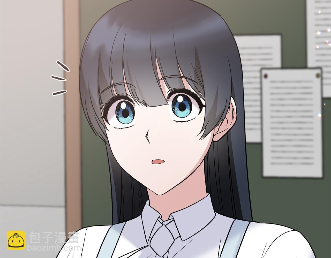 ☕安吉拉的谎言 第96话 “闺蜜”被问责 第22页