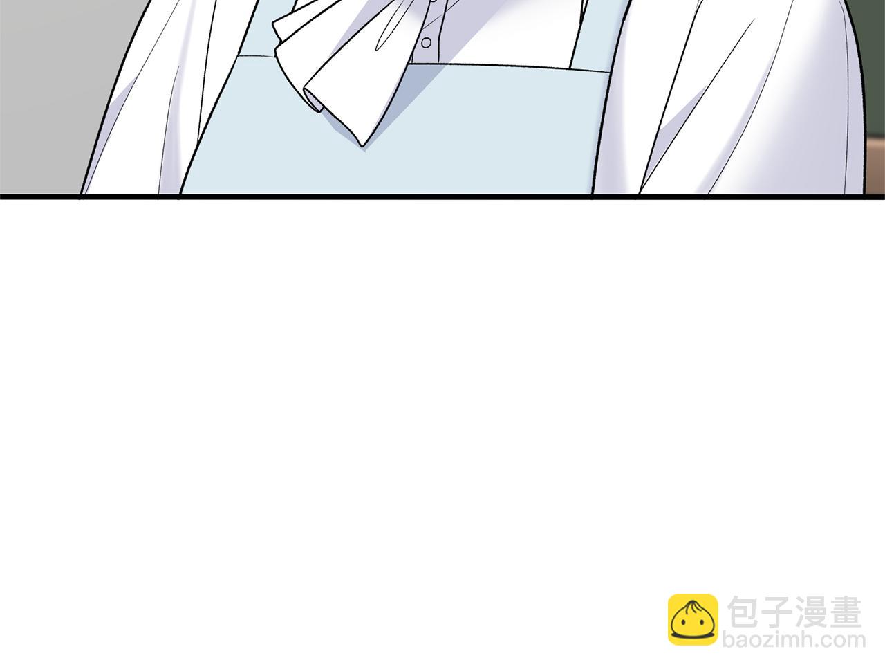 ☕安吉拉的谎言 第96话 “闺蜜”被问责 第23页